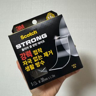미우미우님이 올린 리뷰 사진 3