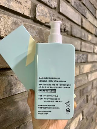 [정우성 올인원] 무슈제이 베이직 아쿠아 올인원 / 남자 화장품 브랜드 — 5점을 준 리뷰어가 2021년 3월 올린 사용 사진