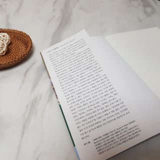 게링𖤐님이 올린 리뷰 사진 2