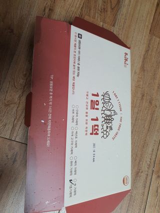 [푸디푸디] 1일1떡!  가래떡 낱개포장 아침식사 식사대용! 7종 세트 혼합 (1BOX=14개입) — 5점을 준 리뷰어가 2022년 4월 올린 사용 사진