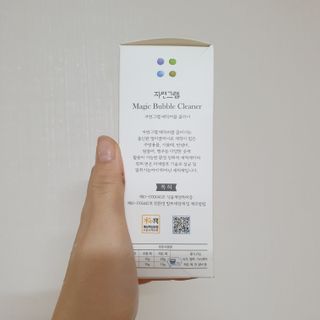 두두님이 올린 리뷰 사진 2