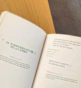 화요일님이 올린 리뷰 사진 2