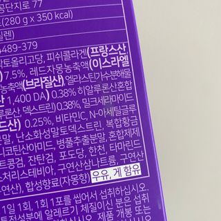 아옹님이 올린 리뷰 사진 3