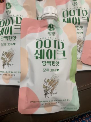 KyungEunIm님이 올린 리뷰 사진 1