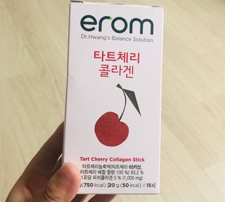 이롬 erom 타트체리 콜라겐 — 3.5점을 준 리뷰어가 2021년 3월 올린 사용 사진