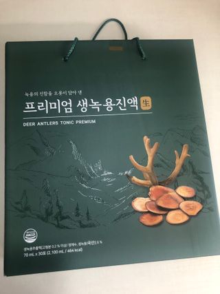 janoo11님이 올린 리뷰 사진 1
