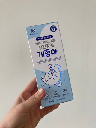 인절미인❣️님이 올린 리뷰 사진 1