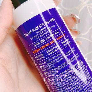 달리프 글램 스타일링 픽서 200ml — 5점을 준 리뷰어가 2021년 2월 올린 사용 사진