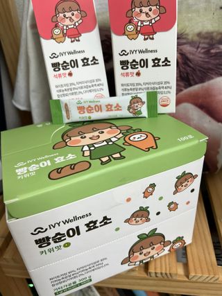 아이비웰니스 빵순이 식탁 위의 필수템! 빵순이 효소 키위맛 100포 + 석류맛 14포 (총 114포) — 5점을 준 리뷰어가 2022년 11월 올린 사용 사진