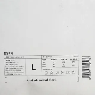 베이키님이 올린 리뷰 사진 2