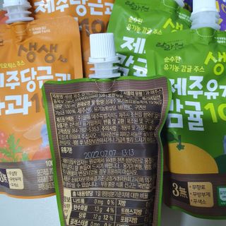 뿌꾸님이 올린 리뷰 사진 4