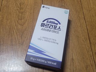 자연에온 아르긴포스 L-아르기닌 5555mg 스틱 15개입 1박스 — 5점을 준 리뷰어가 2021년 5월 올린 사용 사진