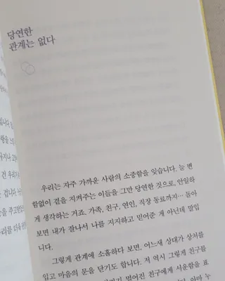 대박이님이 올린 리뷰 사진 3