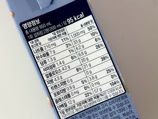 데일리노트님이 올린 리뷰 사진 3