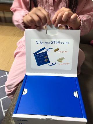 다솜다빈이아빠님이 올린 리뷰 사진 2