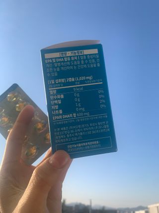 블랙핑님이 올린 리뷰 사진 2