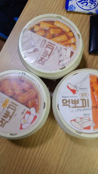 안선영님이 올린 리뷰 사진 3