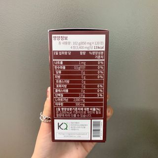 떼미님이 올린 리뷰 사진 3