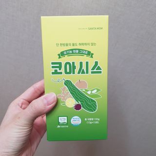 차가운달님님이 올린 리뷰 사진 2