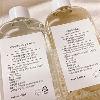 거져줄께잘사가님이 올린 리뷰 사진 2