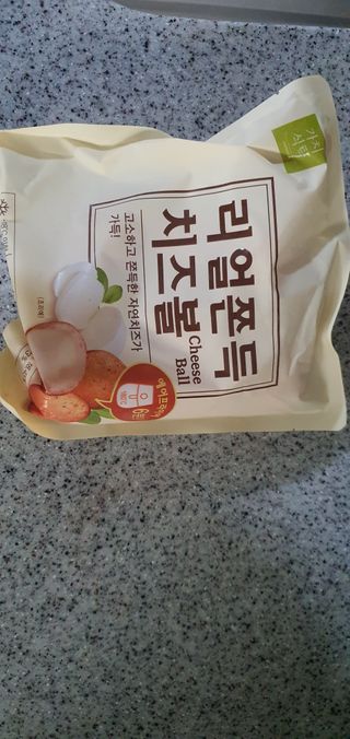 돌삐님이 올린 리뷰 사진 1
