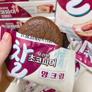 reciewham님이 올린 리뷰 사진 1