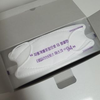 데일리브레스황사마스크KF94대형 데일리브레스 황사방역마스크 KF94 대형 — 5점을 준 리뷰어가 2021년 4월 올린 사용 사진