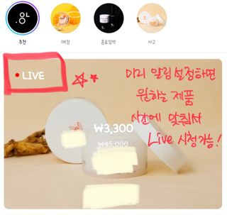 트위티한하루 tweetietwenty님이 올린 리뷰 사진 2