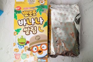씨알푸드 뽀로로 시리얼 3종 — 4.5점을 준 리뷰어가 2022년 2월 올린 사용 사진