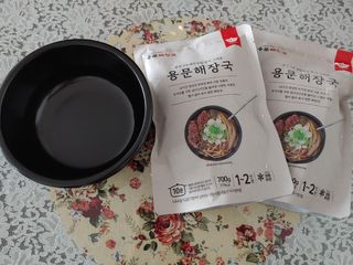 horim님이 올린 리뷰 사진 1