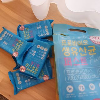 헬스업 핼스업 프로바이오 생유산균 퍼스트 — 5점을 준 리뷰어가 2021년 2월 올린 사용 사진