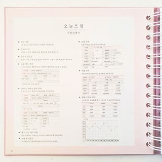 레이라님이 올린 리뷰 사진 3