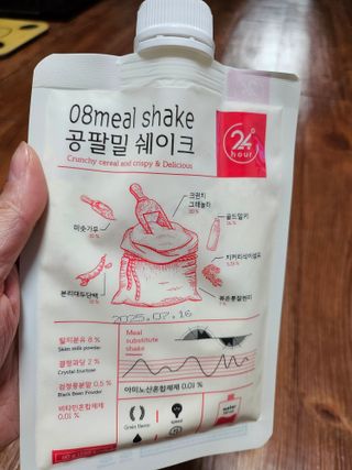 은앙님이 올린 리뷰 사진 3