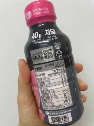 닥터유 프로 단백질드링크 40g 딸기 — 5점을 준 리뷰어가 2025년 7월 올린 사용 사진