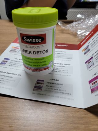 Swisse 스위스 리버디톡스 120정 — 5점을 준 리뷰어가 2021년 2월 올린 사용 사진