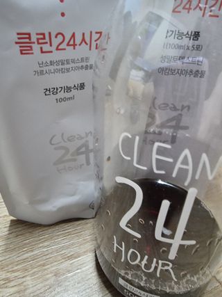 클린24시간 1BOX(5포) + 전용보틀(500ml) — 5점을 준 리뷰어가 2022년 7월 올린 사용 사진