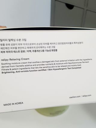 쩡아님이 올린 리뷰 사진 3