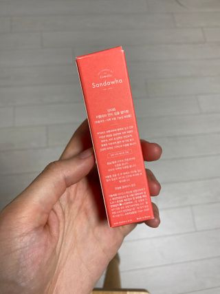 스킨큐어 산다화 카멜리아 안티 링클 멀티밤 — 5점을 준 리뷰어가 2022년 10월 올린 사용 사진