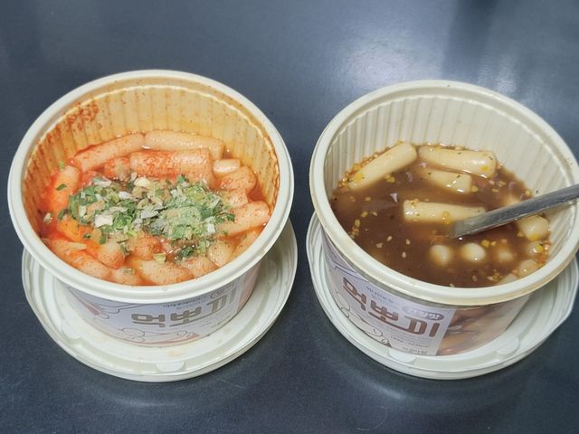 먹뽀끼 3개입 리뷰 사진