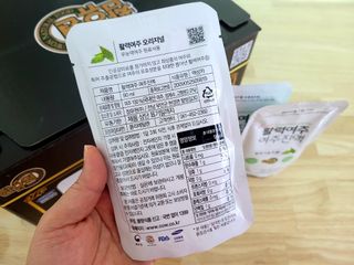 참유원 특허제조 활력 여주진액 여주즙 50포 — 5점을 준 리뷰어가 2022년 1월 올린 사용 사진