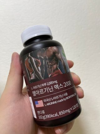 Tstory님이 올린 리뷰 사진 2