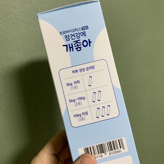 이린님이 올린 리뷰 사진 4