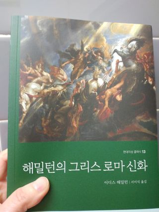 HaeryRim님이 올린 리뷰 사진 3