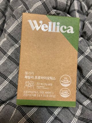 베일리님이 올린 리뷰 사진 1