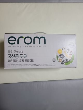 이롬 황성주 박사의 국산콩 두유 검은콩과 17곡 프리미엄 — 4점을 준 리뷰어가 2021년 5월 올린 사용 사진