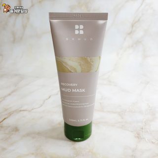 BRMUD 리커버리 머드 마스크 — 5점을 준 리뷰어가 2021년 8월 올린 사용 사진
