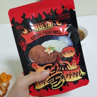 불타 지옥불카레 불지옥맛 180g x 3봉 — 3점을 준 리뷰어가 2021년 6월 올린 사용 사진