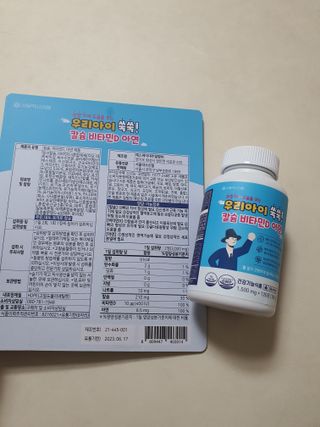 윤지숙님이 올린 리뷰 사진 2