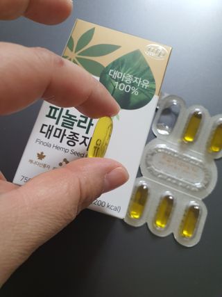 언니네님이 올린 리뷰 사진 2