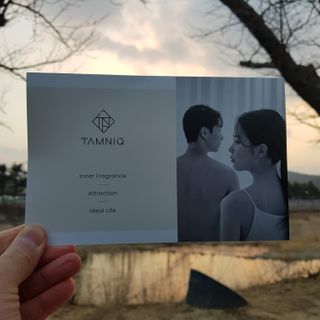 탐니크 바디미스트 릴리아나 150ml — 4점을 준 리뷰어가 2021년 2월 올린 사용 사진